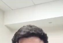 Académicos DFC explican el Nobel de Física 2023